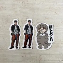 2025年最新】山下永玖 ステッカーの人気アイテム - メルカリ