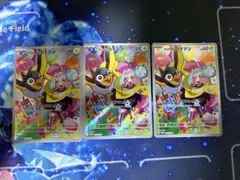 ナンジャモのカイデン、イラストレーションコンテスト2024プロモ未開封 12個 ナンジャモのカイデン(未開封)【P】232/SV-P – デュークの買取ハウス