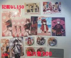 すとぷり グッズ セット 莉犬 るぅと ころん さとみ ジェル ななもり