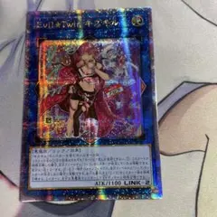 マーボー様 リクエスト 3点 まとめ商品