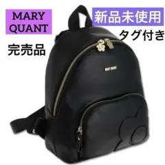 2026年最新】mary quant リュック デイジーの人気アイテム - メルカリ