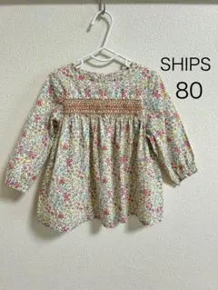 SHIPS KIDS・80cm・リバティ　スモッキング長袖チュニックブラウス