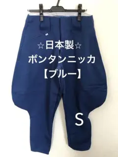 Item thumbnail for item f2d0cb60-50c5-471b-9099-ffad441855fb