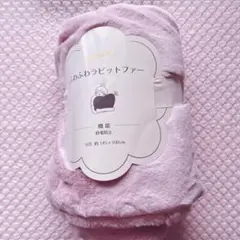 Item thumbnail for item dfa16210-2a8c-42a5-ba2a-a2152cfb3a09