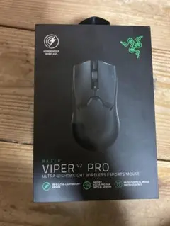 Razer Viper V2 Pro ワイヤレスマウスのサムネイル