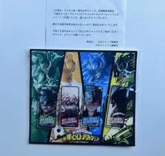 僕のヒーローアカデミア　定期購読者限定アクリルキーホルダーセット　デク　爆豪　轟 僕のヒーローアカデミア 定期購読者限定アクリルキーホルダーセット