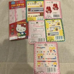 サンリオ　レトロワッペンセット