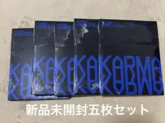 未開封 新品 スキズ KARMA COMPACT VER アルバム 5枚 セット
