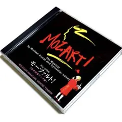 CD ミュージカル モーツァルト！ 中川晃教version CD ミュージカル モーツァルト！ 中川晃教version - メルカリ