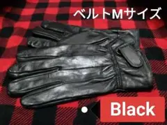 訳あり現品限り【本日限定値下げ】4978→1650高級ラム革手袋ベルト黒M