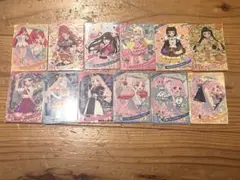 ひみつのアイプリ カード 10枚セット