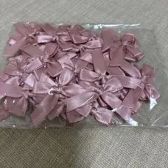 リボン　くすみピンク