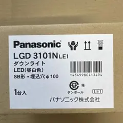 Item thumbnail for item 2dfa48cd-73fa-4c4f-ad96-a28cc7194f0d