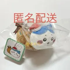 匿名配送　新品未開封　ハチワレ　チキンになっちゃったマスコット　クリスマス　限定