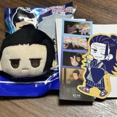 呪術廻戦 ダイソー ぬいぐるみキーホルダー ステッカー 夏油傑