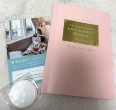 2025年最新】宮本佳実 カードの人気アイテム - メルカリ