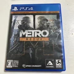 PS4 メトロ リダックス