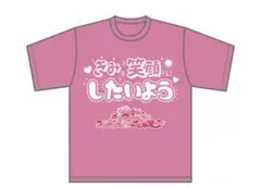 2025年最新】らぶしっく tシャツの人気アイテム - メルカリ