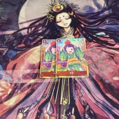 お玉　プロモ　UC R psa10 1st Anniversary Set お玉 プロモ UC R psa10 1st Anniversary Set - メルカリ