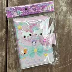 シール帳　キャンディツインズ　クーリア