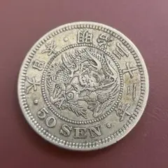 2025年最新】竜50銭銀貨の人気アイテム - メルカリ