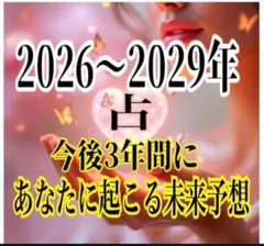 2026年最新】気になる方はご購入をお控え下さい。の人気アイテム