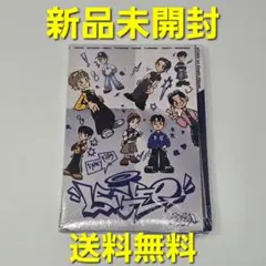 【新品未開封】8TURN 1st Single Album 『LEGGO』