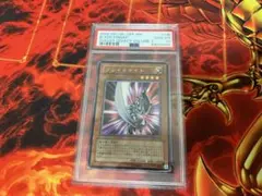 2026年最新】ブレイドナイト psa10の人気アイテム - メルカリ
