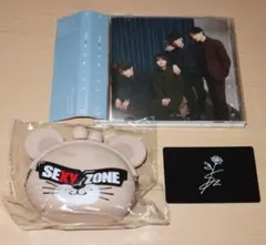 Sexy Zone 本音と建前 CD グッズ付