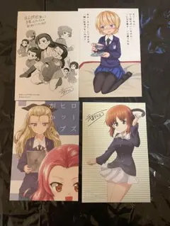 2025年最新】ガルパン ポスターの人気アイテム - メルカリ