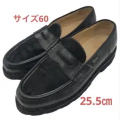 【美品✨新品未使用】パラブーツ　モカシン　　マリーン Paraboot - 【姫路東店】 中古 Paraboot | パラブーツ