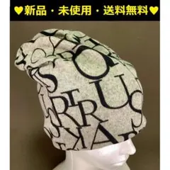 ▼新品♪3wayリバーシブル英字ニットキャップ・ターバン（カーキ）♬1702