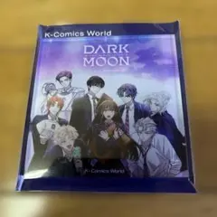 DARK MOON K-Comics World マグネット