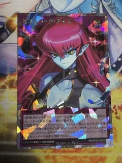デジモンジントリックス 女性型デジモン クイーンレア フェアリモン他