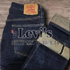 LEVI'S 501ZXX 1954年 濃紺 BigE 赤耳 TALON42