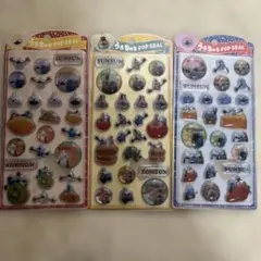 スンスン　うるちゅるpop seal ノンノン