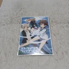 ストライクウィッチーズ2 ポストカード わ