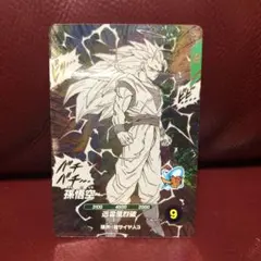 ドラゴンボールスーパーダイバーズ 孫悟空 APT-006 ドラゴンボール スーパーダイバーズ APT-006 孫悟空 GDR｜Yahoo!フリマ