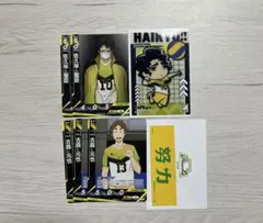 ハイキュー　バボカ　佐久早　古森