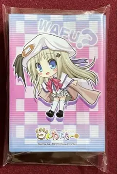 2025年最新】遊戯王 スリーブ ちびの人気アイテム - メルカリ