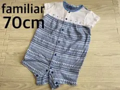 最終お値下げ価格 familiar 夏用半袖ロンパース 70cm