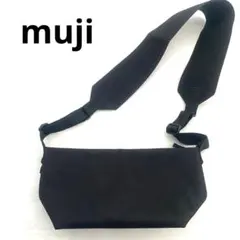 無印良品　muji 再生ポリエステル　太ベルトミニショルダーバッグ ブラック　黒