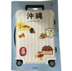 Item thumbnail for item 670c97e5-7677-4264-8b35-612476f694e8