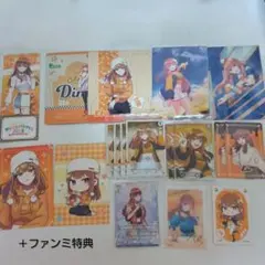 2026年最新】からぴち えと まとめ売りの人気アイテム - メルカリ