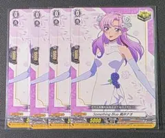 2025年最新】員弁ナオスリーブの人気アイテム - メルカリ