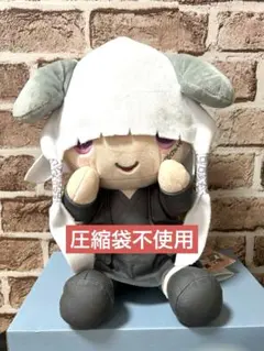 真天地開闢集団ジグザグ×サンリオキャラクターズ Lぬいぐるみ　マイメロ