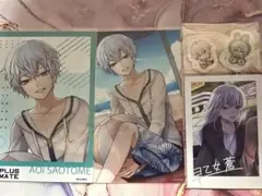 2025年最新】PLUSMATE プラスメイトの人気アイテム - メルカリ