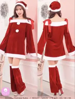 聖誕老人服裝三件套