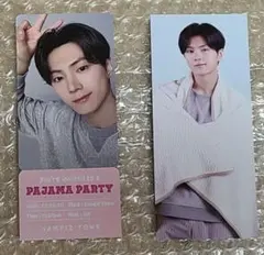 ENHYPEN WORLD ジェイ PAJAMA PARTY