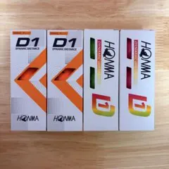 HONMA D1 ゴルフボール 4箱セットのサムネイル